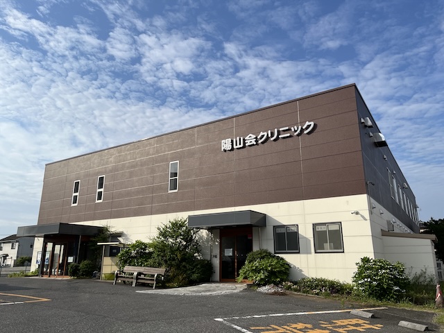 クリニック外観