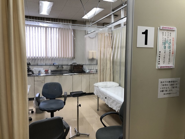 診療室１