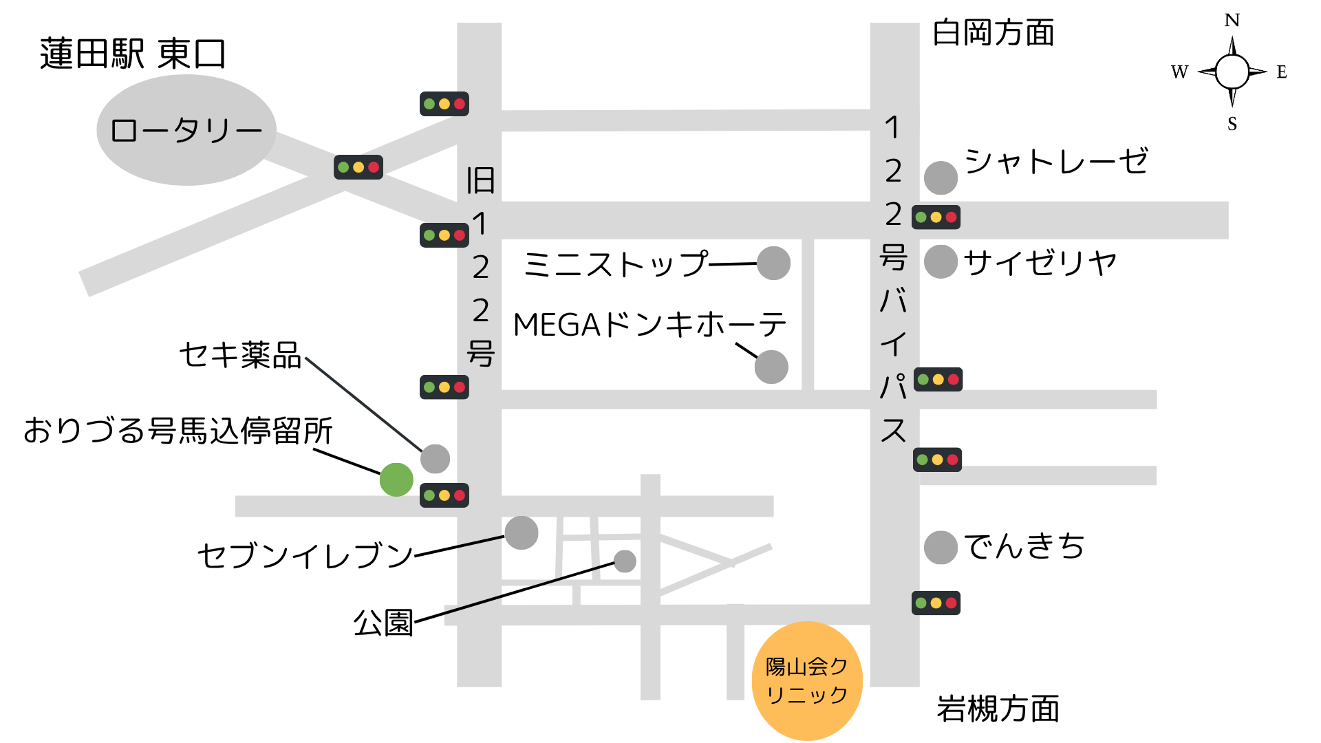 陽山会クリニックまでの地図