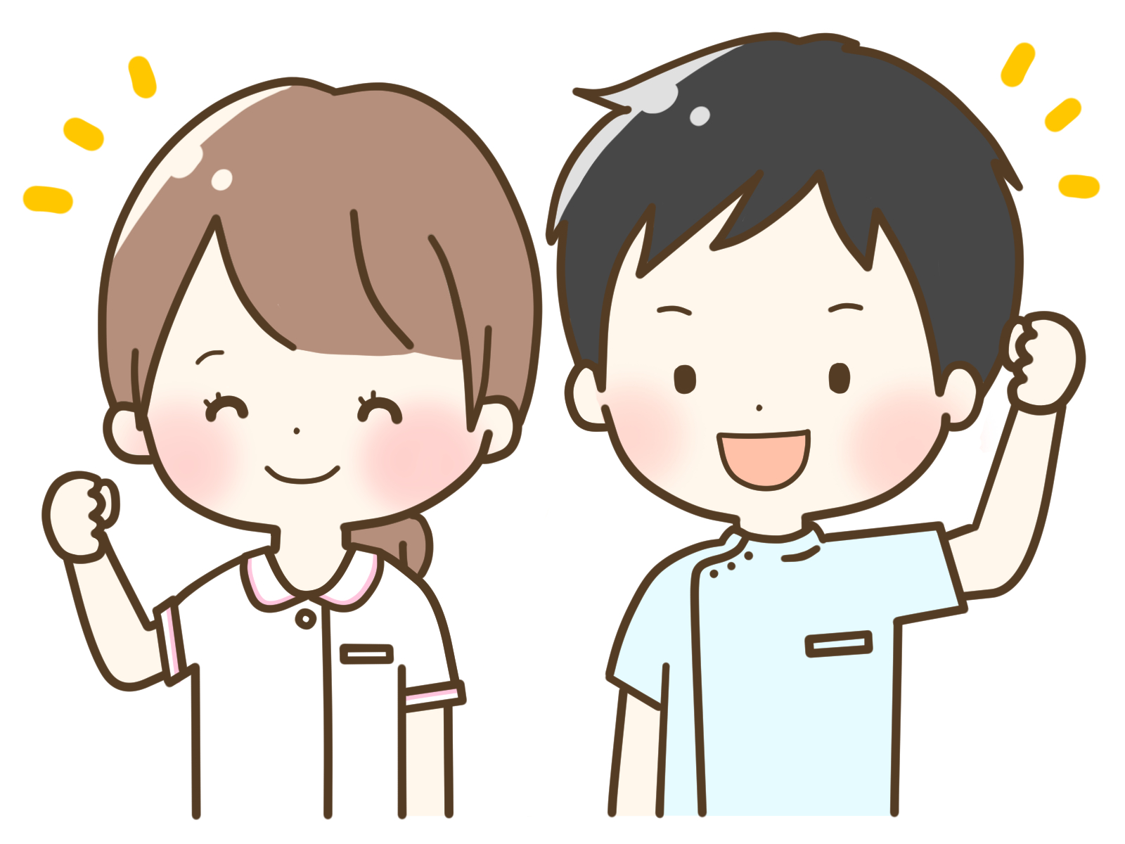 職員のイラスト